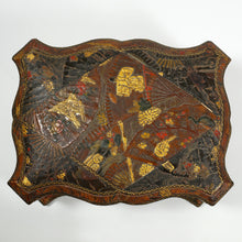 Load image into Gallery viewer, Antique Aesthetic French Japonisme Cordoba Leather Jewelry Box