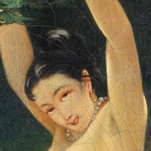 Load image into Gallery viewer, 19th Century French Oil Painting, Portrait of Female Bather, Signed V. Prost
