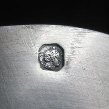 Load image into Gallery viewer, French Sterling Silver Egg Cup, Engraved Squirrel Motif