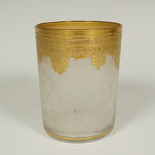 Load image into Gallery viewer, Antique French Saint Louis Acid Etched Glass Tumbler Cup, Empire Nelly Pattern, Gold Gilt Accents