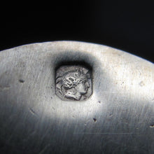 Load image into Gallery viewer, Antique French Sterling Silver Tastevin Wine Taster Sommelier Cup, Marc Parrod