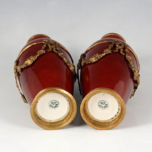 Load image into Gallery viewer, Antique Pair French Paul Milet Sevres Vases Ox Blood Sang De Boeuf Red Flambe