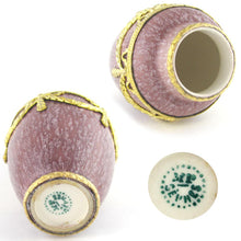 Load image into Gallery viewer, French Paul Milet for Sevres Porcelain Cabinet Vase with Empire Style Gilt Bronze Mounts