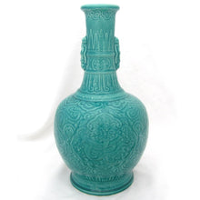 Load image into Gallery viewer, Paul Milet Sevres French Porcelain Vase, Turquoise Chinese Celadon Dragons