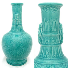 Load image into Gallery viewer, Paul Milet Sevres French Porcelain Vase, Turquoise Chinese Celadon Dragons