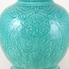 Load image into Gallery viewer, Paul Milet Sevres French Porcelain Vase, Turquoise Chinese Celadon Dragons