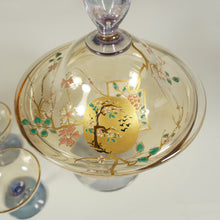 Load image into Gallery viewer, Antique French Baccarat Eugene Rousseau Enamel Glass Clair de Lune Fruit Dessert Compote Serving Set