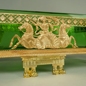 Antique French Empire Gilt Bronze Ormolu Glass Jardiniere Table Centerpiece