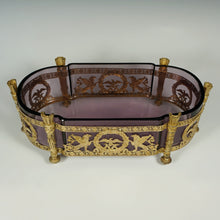Load image into Gallery viewer, Antique French Empire Style Gilt Bronze Ormolu Purple Glass Table Centerpiece Bowl Jardiniere