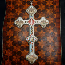 Load image into Gallery viewer, Antique Italian Micro Mosaic Crucifix Grand Tour Architectural Churches Rome Souvenir