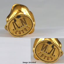 Load image into Gallery viewer, Antique Gilt Bronze Monkey Jockey Wax Seal Desk Stamp, Red Jeweled Eyes, Sculpture Figural