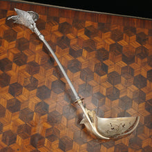 Load image into Gallery viewer, Antique Gorham Sterling Silver Tiffany & Co. Morning Glory Pierced Ladle Spoon