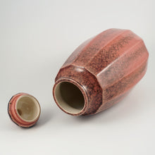 Load image into Gallery viewer, French Sevres Art Deco Paul Milet Pink Glazed Urn Vase