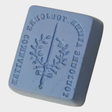 Load image into Gallery viewer, Antique 19th Century Loose Glass Intaglio Wax Seal Stamp - Sword, Love & Fight