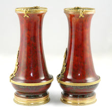 Load image into Gallery viewer, Pair Antique French Optat Milet Sevres Ceramic Vases Ox Blood Sang de Bœuf Red Flambe