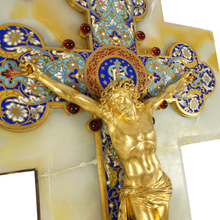 Load image into Gallery viewer, Large Antique French Gilt Bronze Champleve Enamel Holy Water Font
