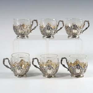 French Sterling Silver Liquor Service, Decanter & Cordial Mugs