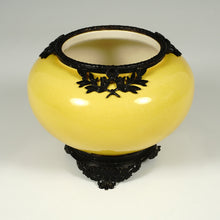 Load image into Gallery viewer, Antique French Sevres Optat Milet Ceramic Rose Bowl Vase, Yellow Glaze, Blackened Bronze
