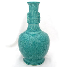 Load image into Gallery viewer, Paul Milet Sevres French Porcelain Vase, Turquoise Chinese Celadon Dragons
