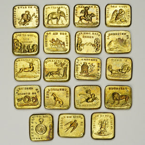 Antique French Bronze Multiple Wax Seal Set, Palais Royal Sceau Cachet Etui Case, Multiple Stamps Matrices