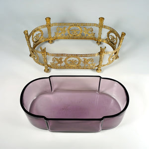 Antique French Empire Style Gilt Bronze Ormolu Purple Glass Table Centerpiece Bowl Jardiniere