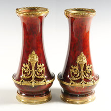 Load image into Gallery viewer, Pair Antique French Optat Milet Sevres Ceramic Vases Ox Blood Sang de Bœuf Red Flambe

